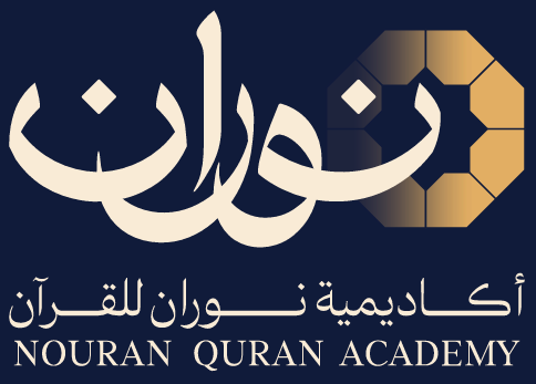 شعار أكاديمية نوران